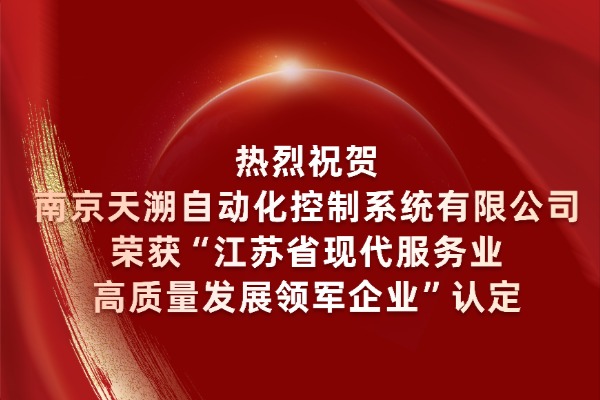 PP电子(中国集团)有限公司官网