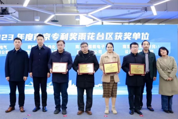 PP电子(中国集团)有限公司官网