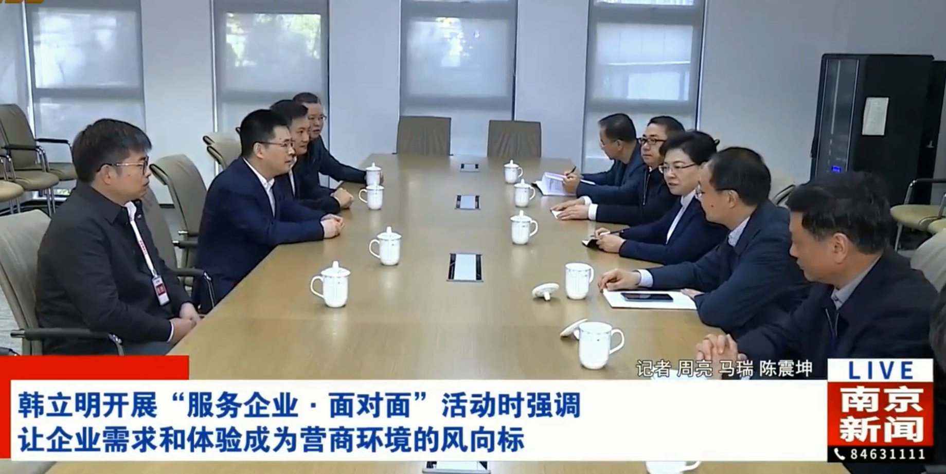 PP电子(中国集团)有限公司官网