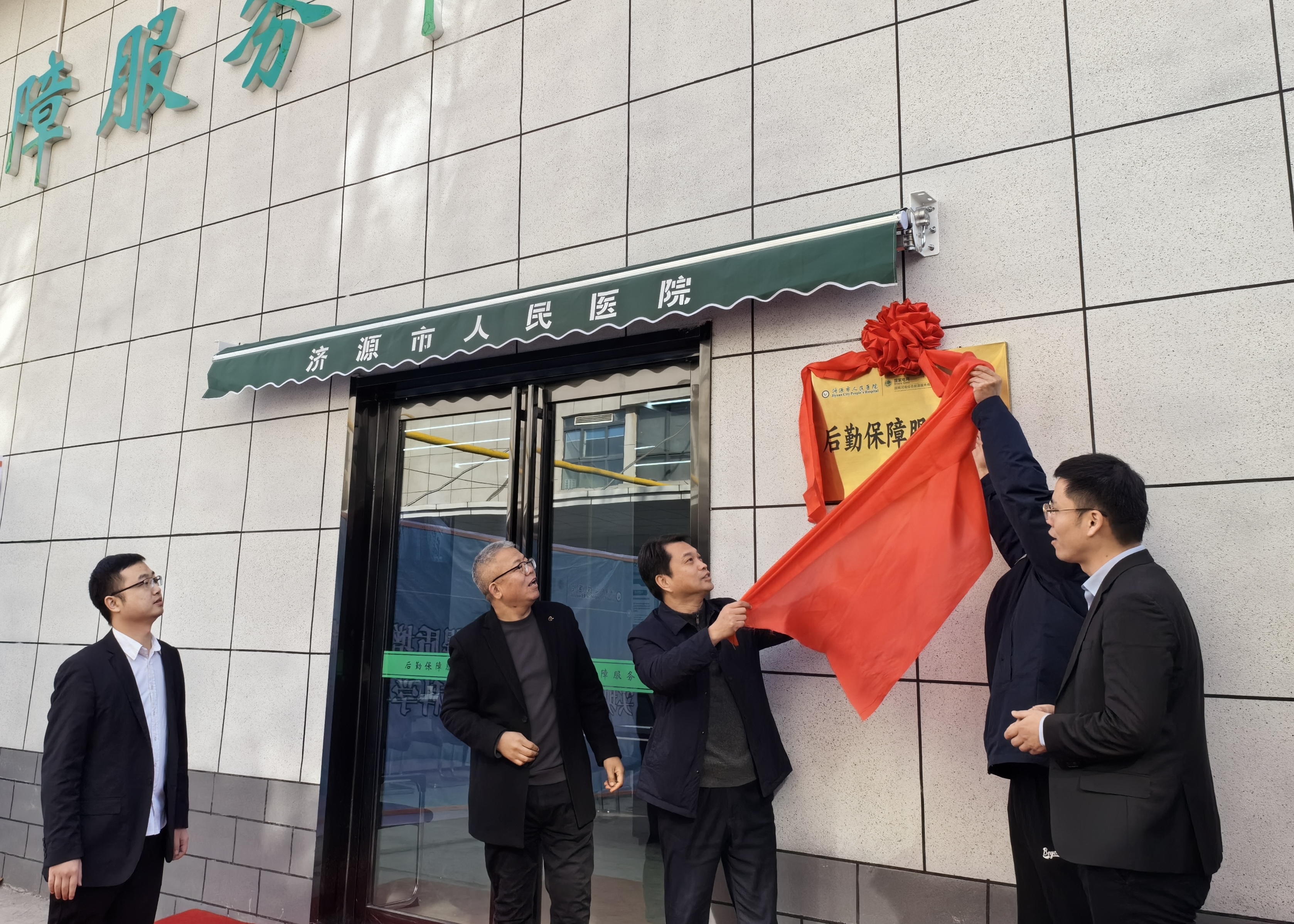 PP电子(中国集团)有限公司官网