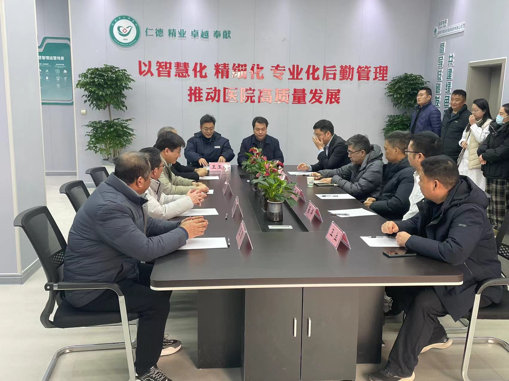 PP电子(中国集团)有限公司官网