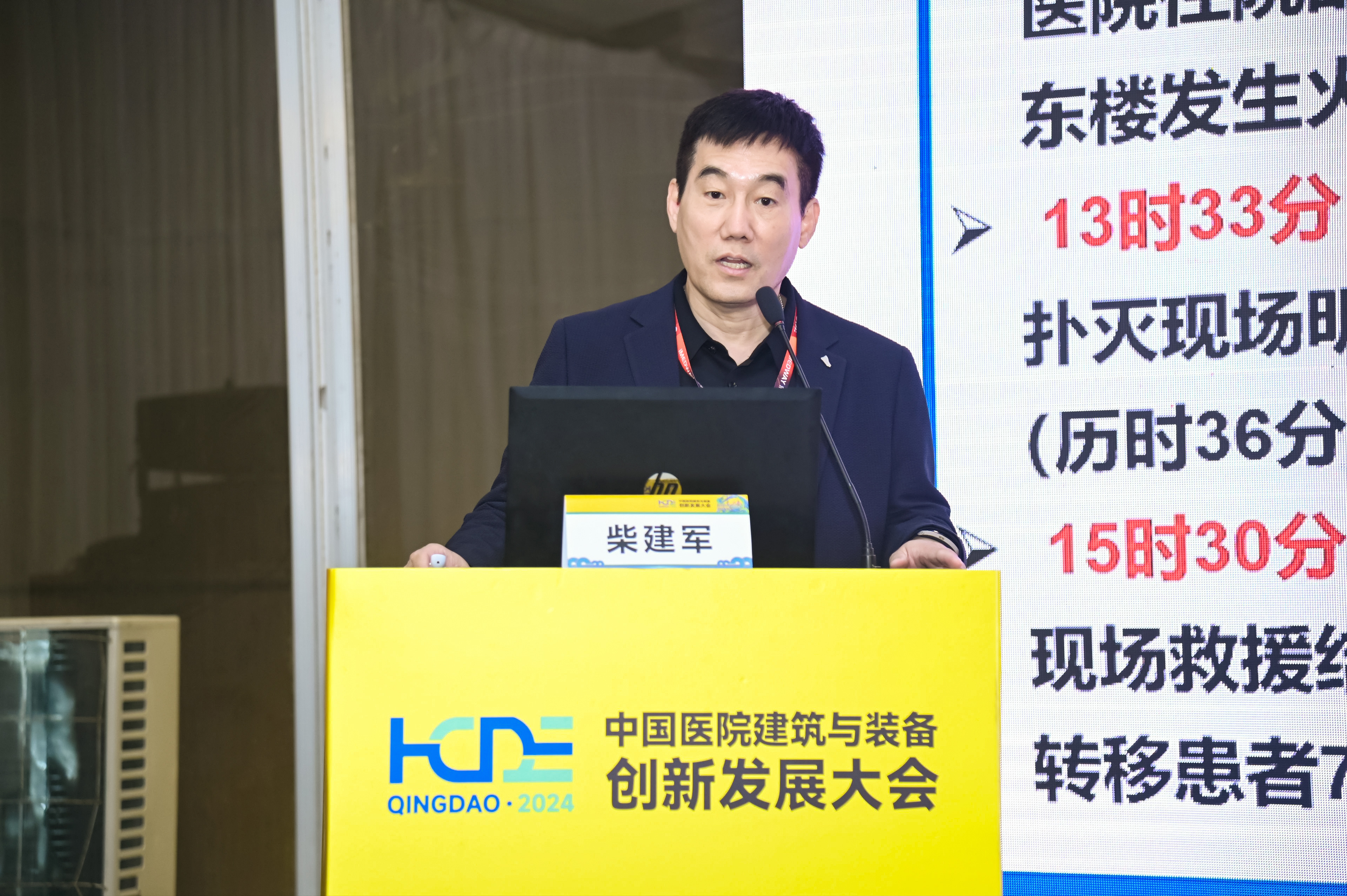 PP电子(中国集团)有限公司官网