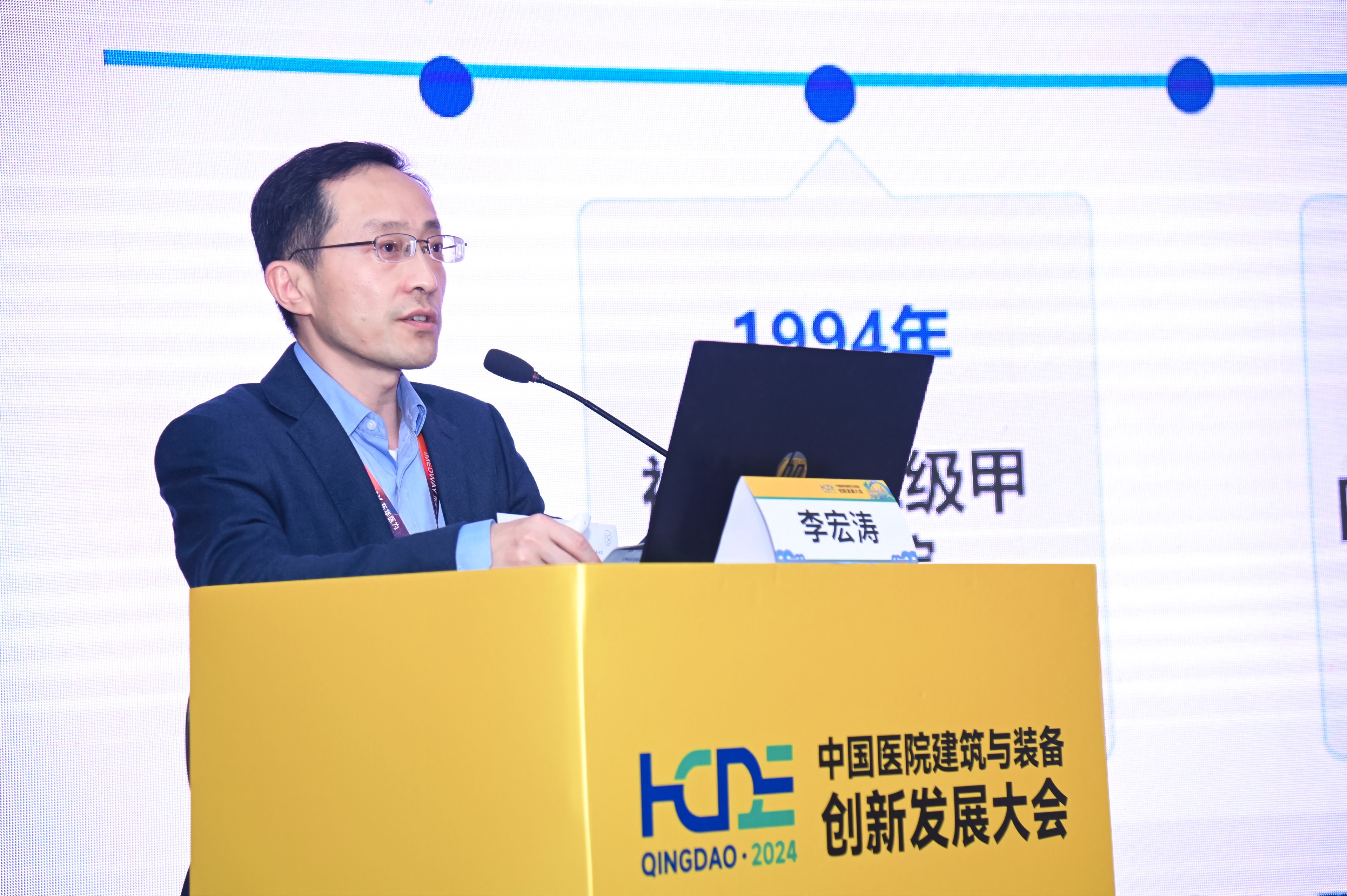 PP电子(中国集团)有限公司官网