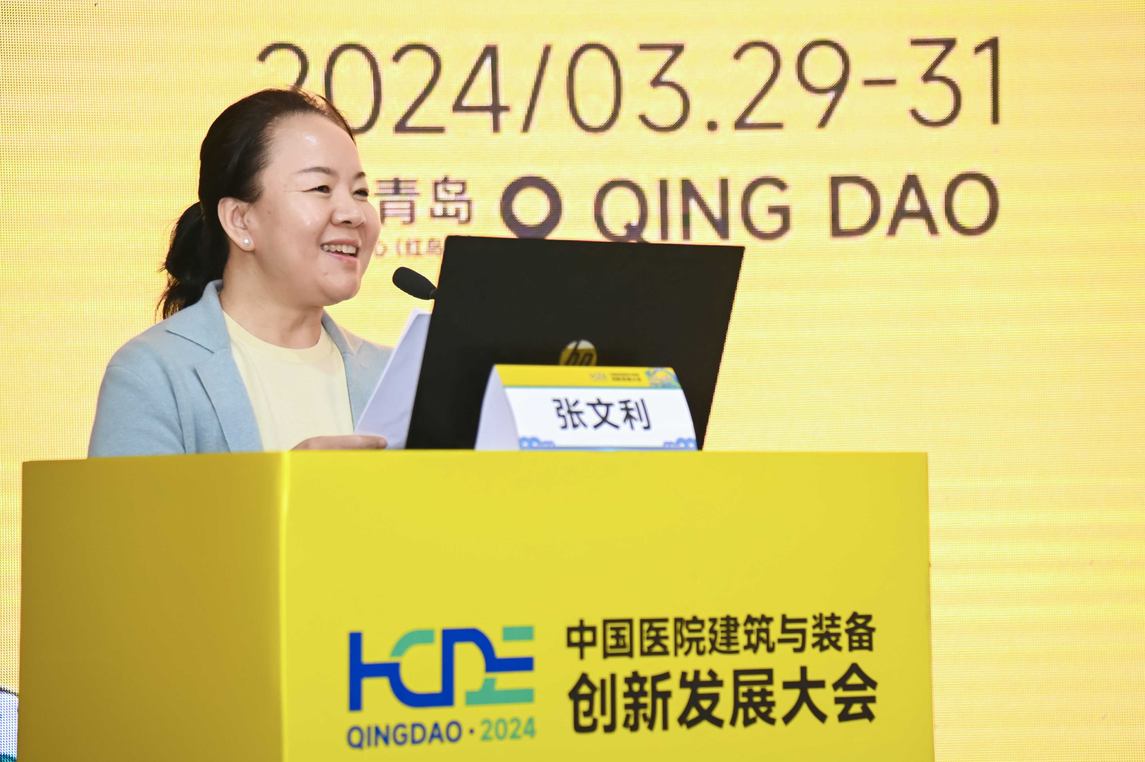 PP电子(中国集团)有限公司官网