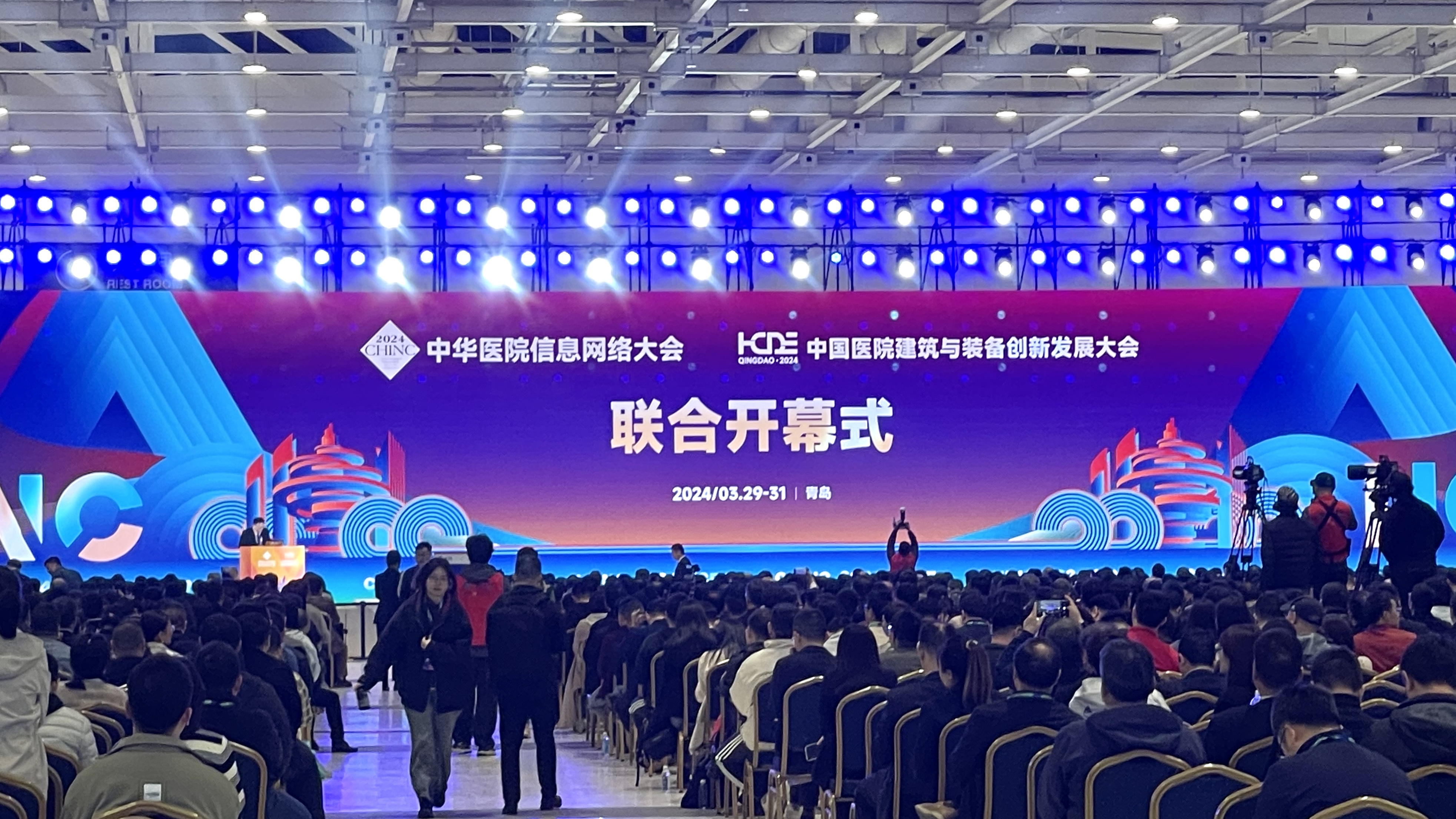 PP电子(中国集团)有限公司官网