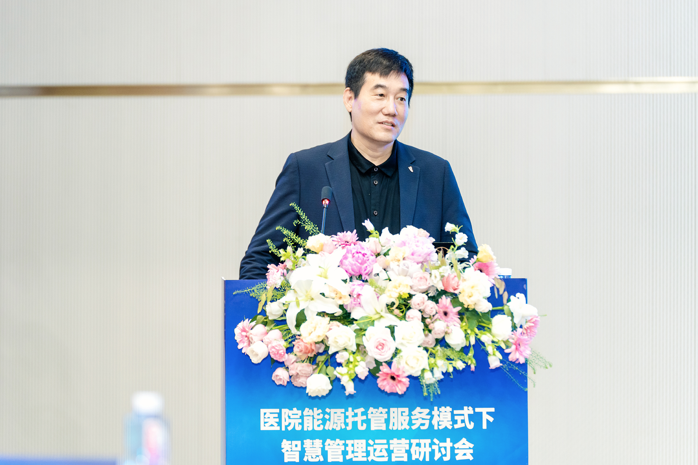 PP电子(中国集团)有限公司官网