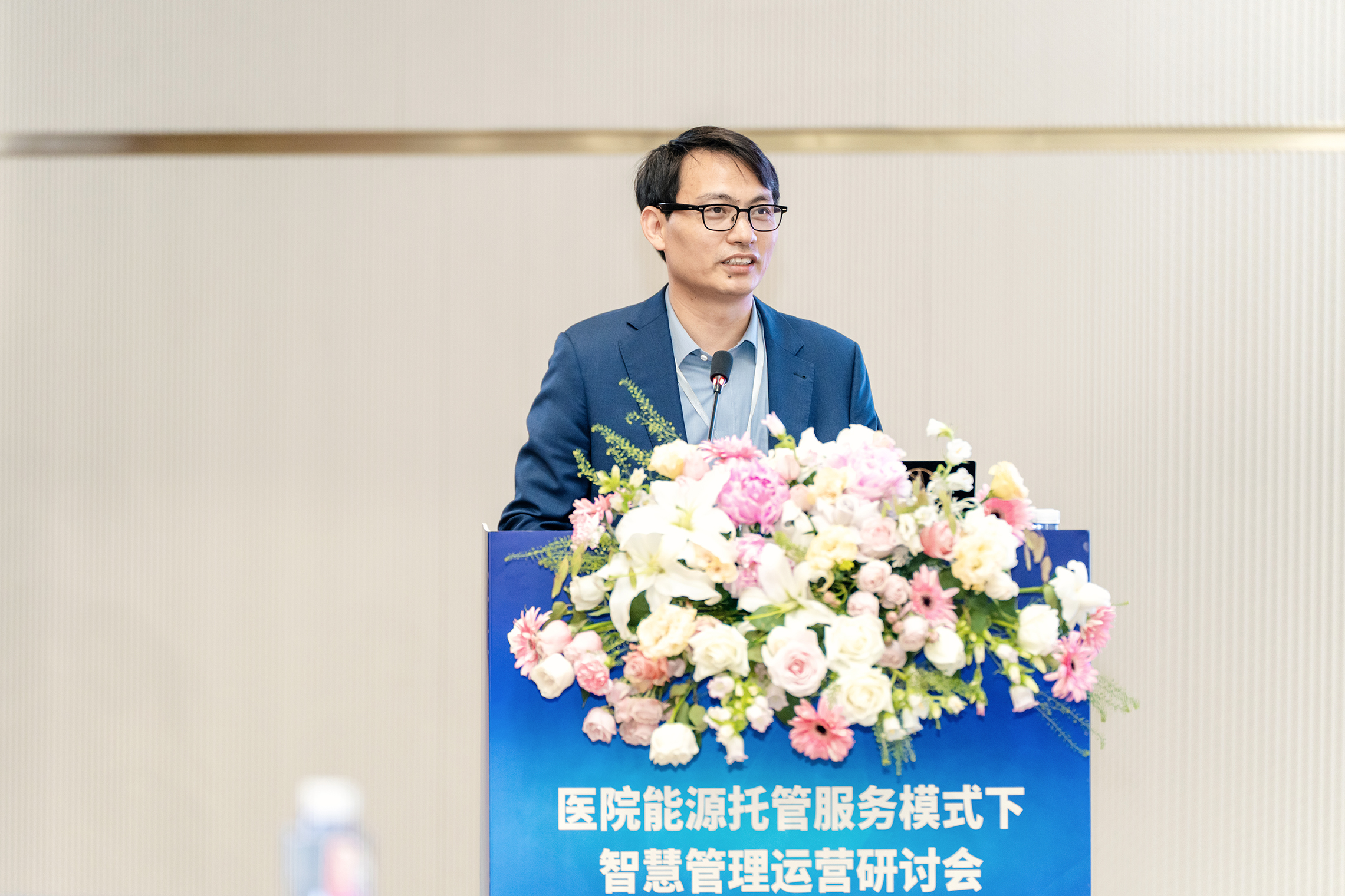 PP电子(中国集团)有限公司官网
