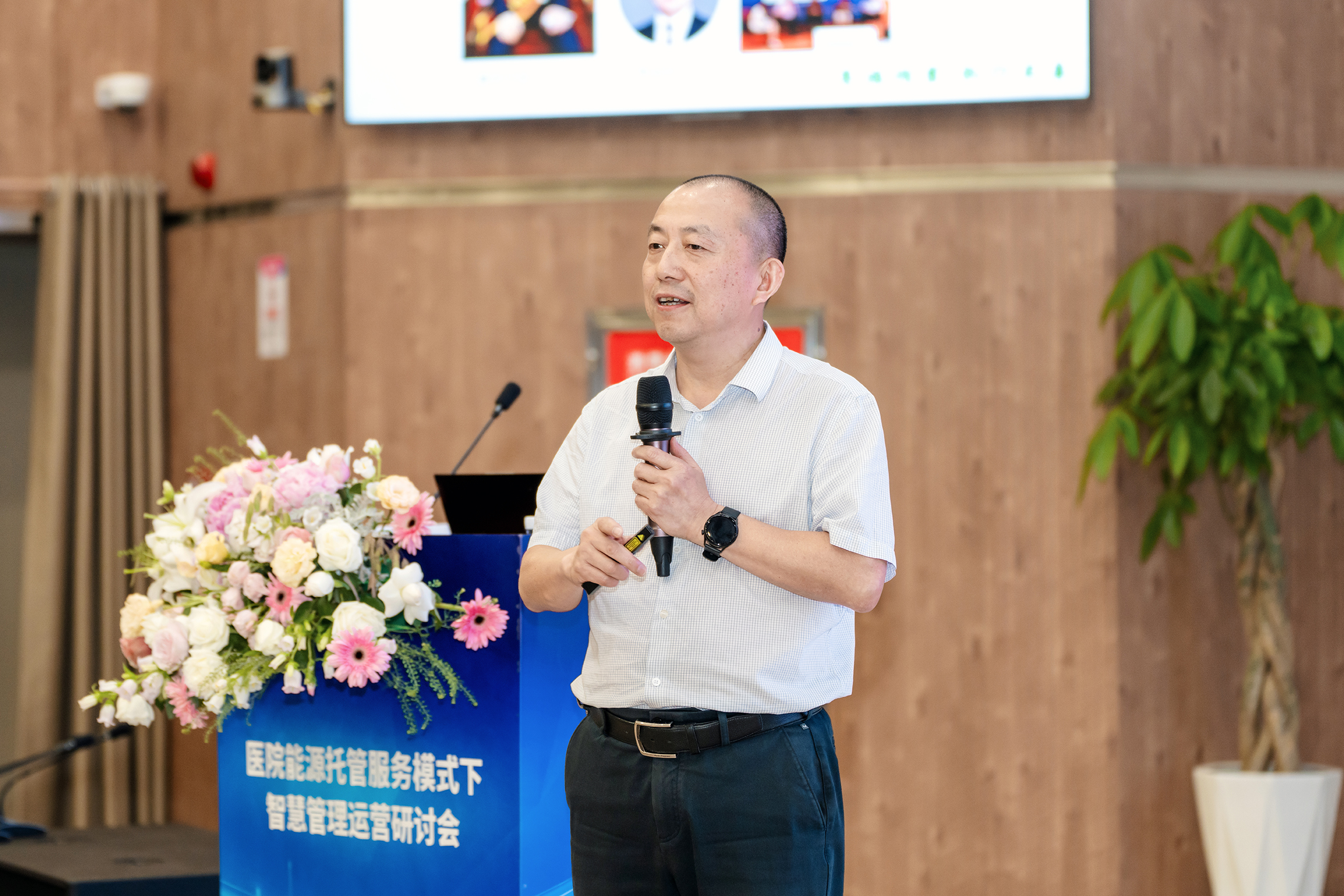 PP电子(中国集团)有限公司官网