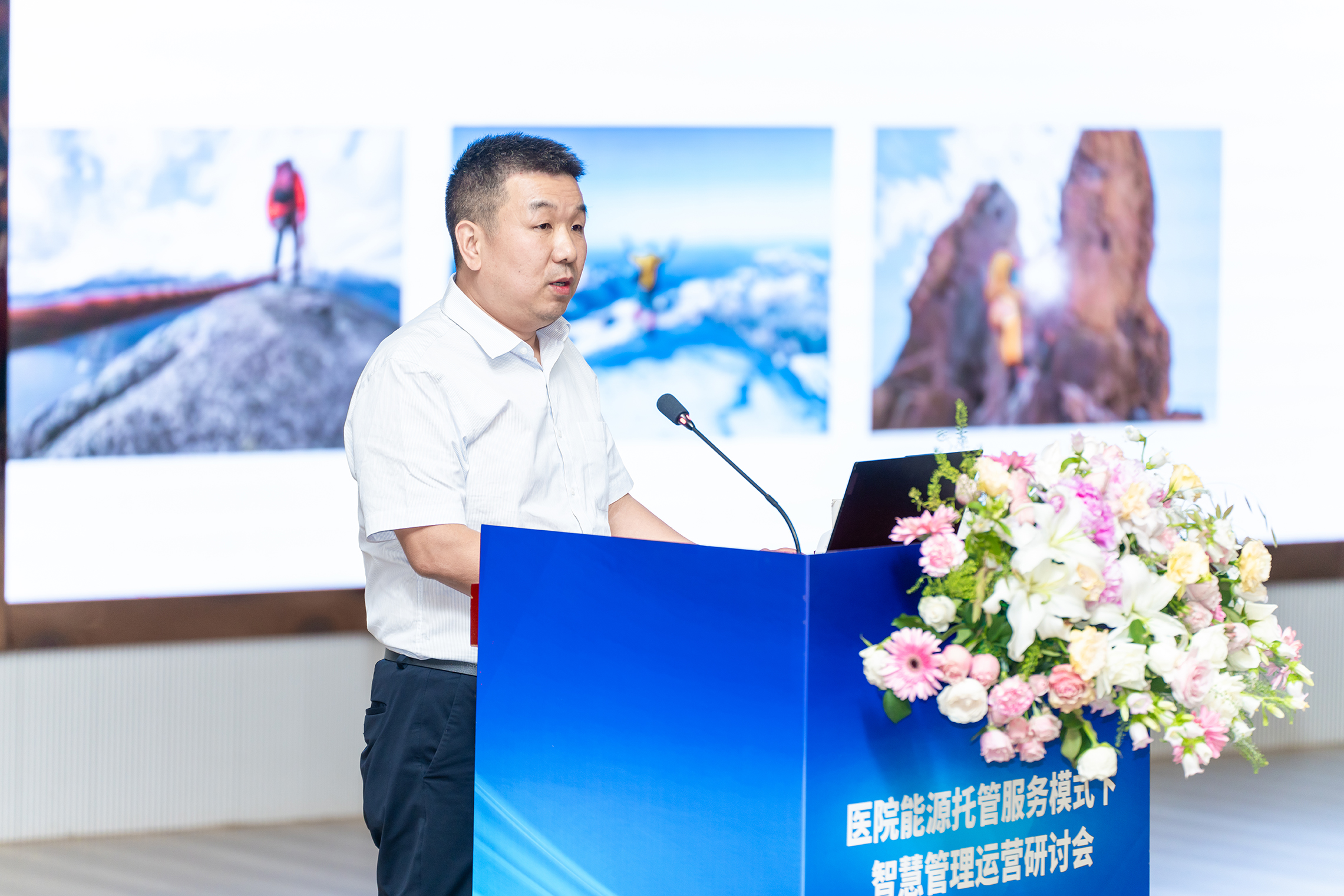 PP电子(中国集团)有限公司官网