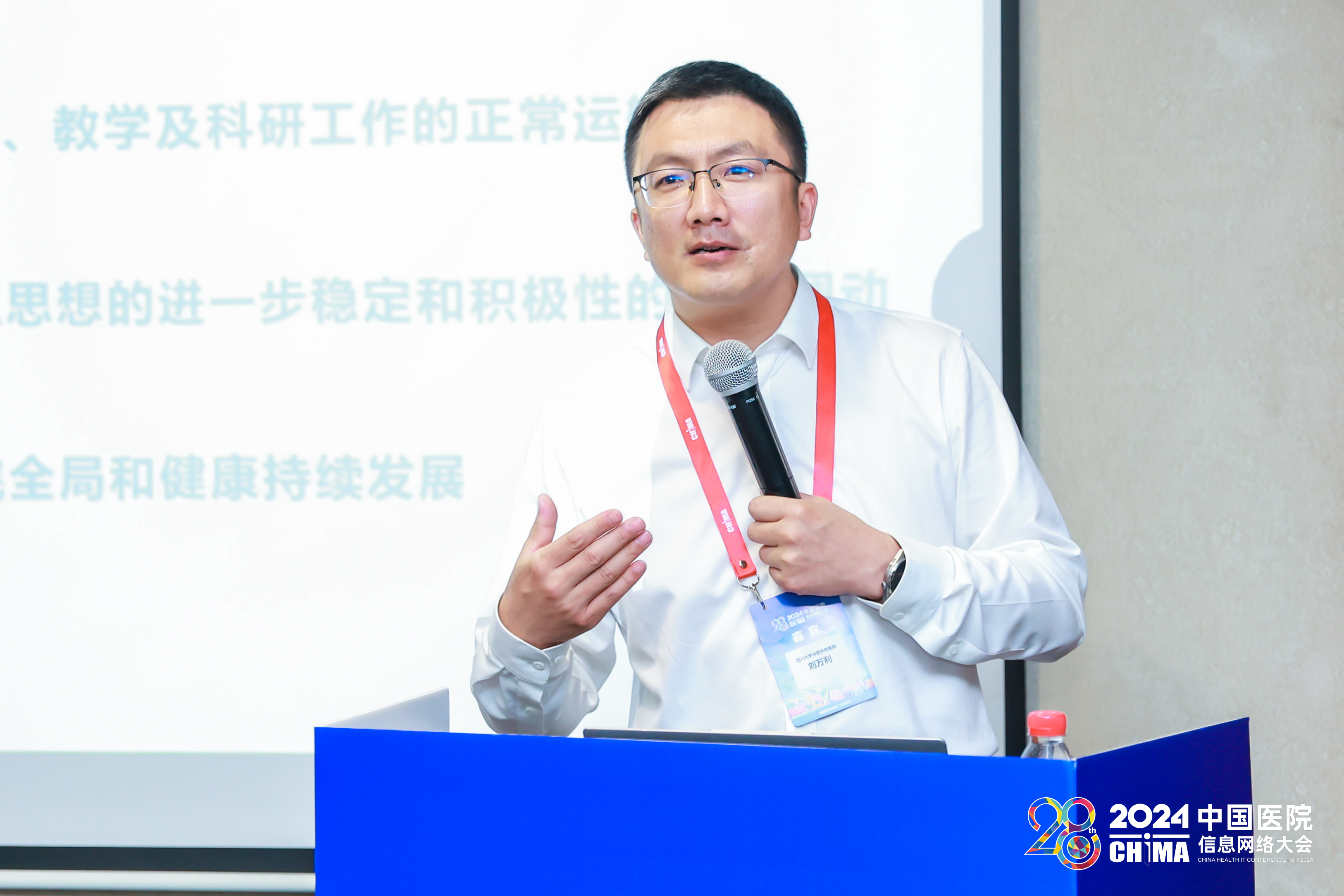 PP电子(中国集团)有限公司官网