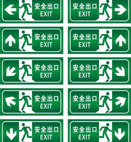 PP电子(中国集团)有限公司官网