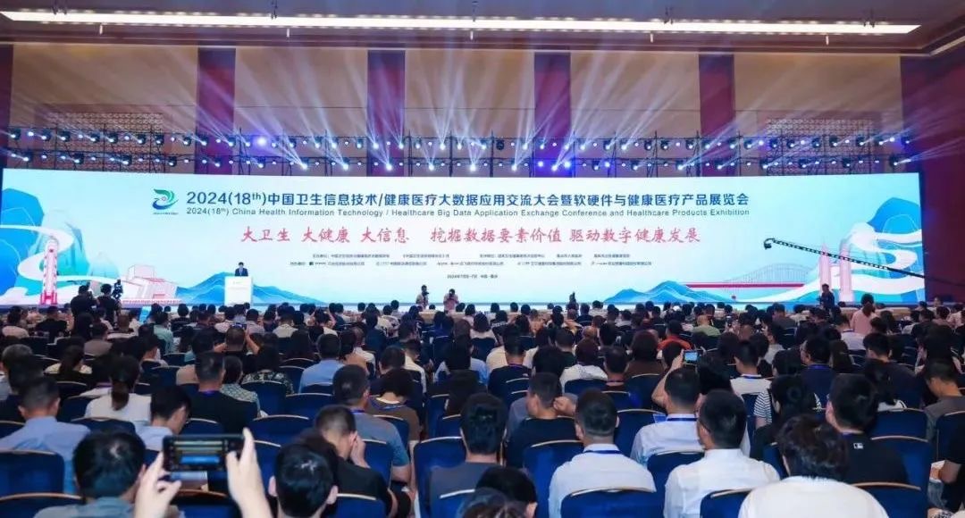 PP电子(中国集团)有限公司官网
